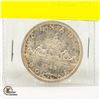 Image 1 : 1965 CANADIAN SILVER DOLLAR