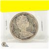 Image 2 : 1965 CANADIAN SILVER DOLLAR