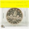 Image 1 : 1959 CANADIAN SILVER DOLLAR