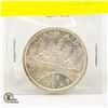 Image 1 : 1966 CANADIAN SILVER DOLLAR
