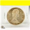 Image 2 : 1967 CANADIAN SILVER DOLLAR