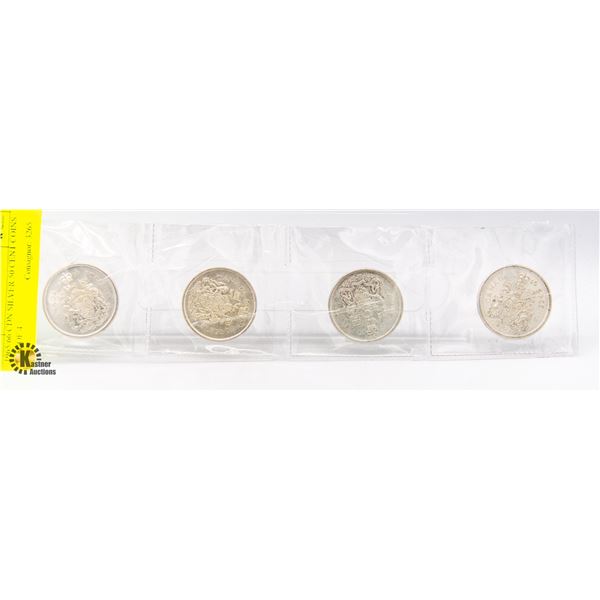 1965/66 CDN SILVER 50 CENT COINS LOT OF 4