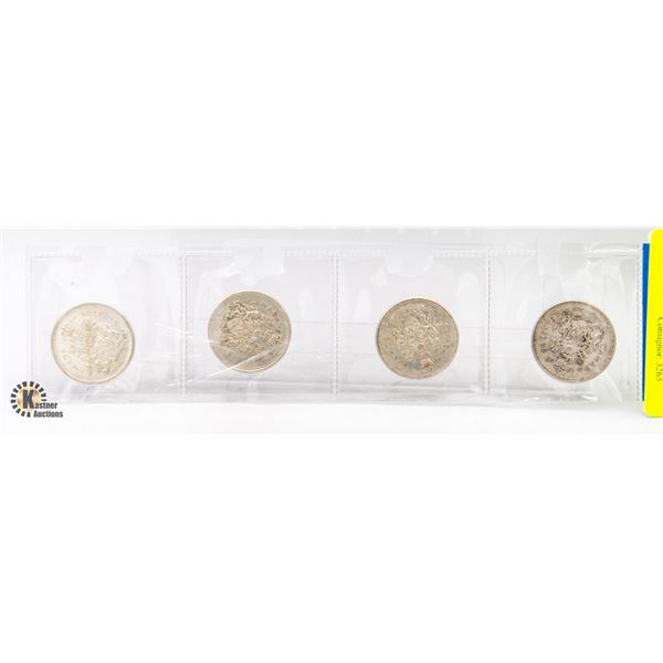 1960/61/62/64 CDN SILVER 50 CENT COINS LOT OF 4