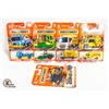 Image 1 : BAG OF 5 ASSORTED MATCH BOX CARS