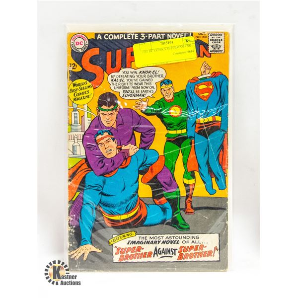 1967 DC COMICS SUPERMAN #200