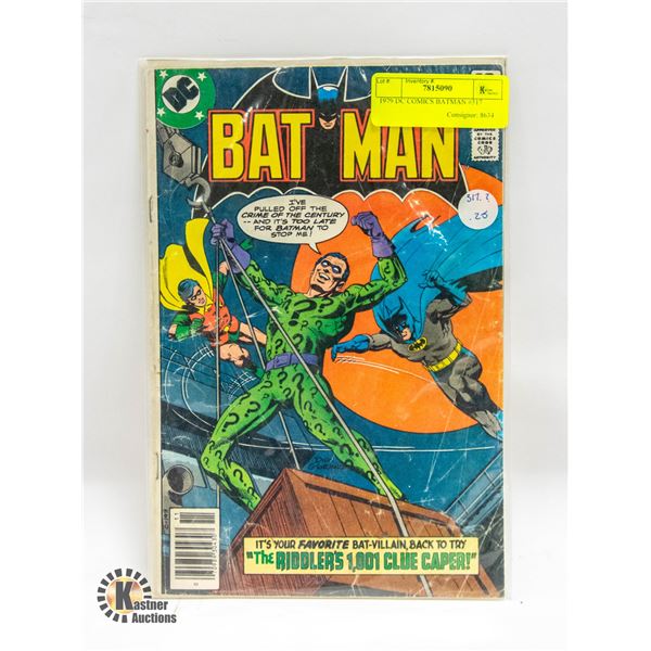1979 DC COMICS BATMAN #317