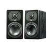 Image 1 : NEW PRIME SATELLITE SVS EVOLUTION SOUND SPEAKERS