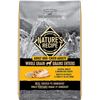 Image 1 : NEW 5.4KG BAG OF NATURES RECIPE ADULT DRY DOG FOOD