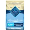 Image 1 : NEW BLUE 28LB BAG OF DRY PUPPY DOG FOOD
