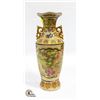 Image 1 : LARGE 2 HANDLED CLOISONNE VASE 14 INCHES TALL
