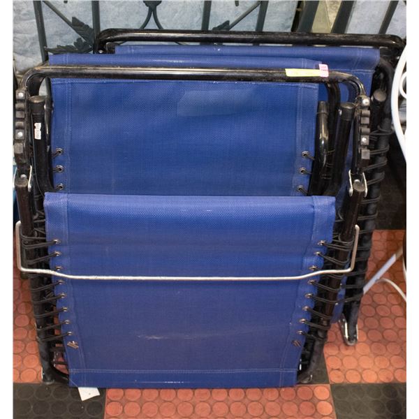 2PCS LAWN/LOUNGING CHAIR