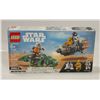 Image 1 : STAR WARS LEGO