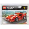 Image 1 : SPEED CHAMPION LEGO
