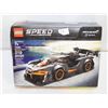 Image 1 : SPEED CHAMPION LEGO