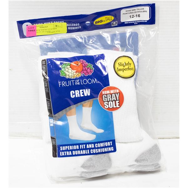 WHITE CREW SOCKS 12-16 SIZE 6-PACK FRUIT OF LOOM