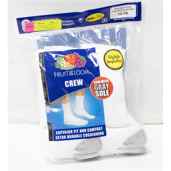 WHITE CREW SOCKS 12-16 SIZE 6-PACK FRUIT OF LOOM