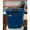 Image 1 : 4 RUBBERMAID STORAGE BINS