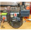 Image 1 : TECUMSEH GAS HORIZONTAL DRIVE ENGINE 4.5HP