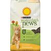 Image 1 : NEW SEALED 15LBS PURINA CAT LITTER BAG