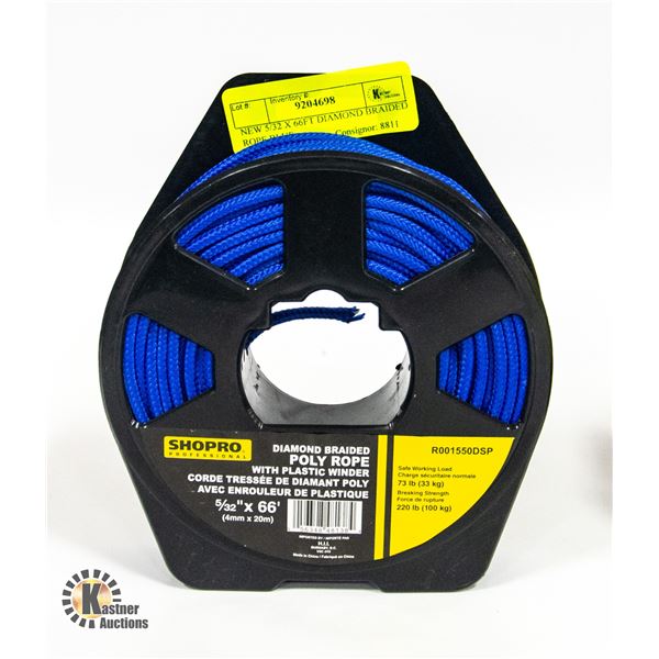 NEW 5/32 X 66FT DIAMOND BRAIDED ROPE BLUE