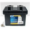 Image 2 : NEW CAMCO STANDARD BATTERY BOX