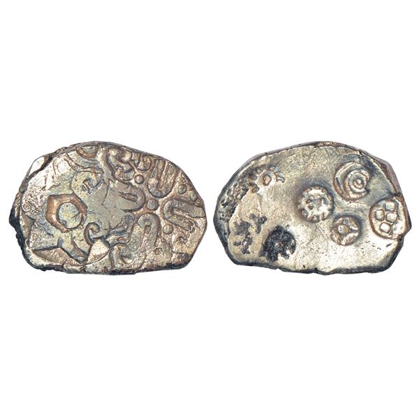 Ancient India: Archaic silver punch-marked coin - Middle Ganga Valley, Jais hoard type, usually attr