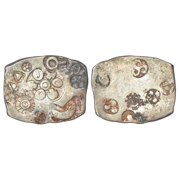 Ancient India: Archaic silver punch-marked coin - Bihar series, generally attributed to 'Magadha Jan