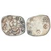 Image 1 : Ancient India: Archaic silver punch-marked coin - Bihar series, generally attributed to 'Magadha Jan