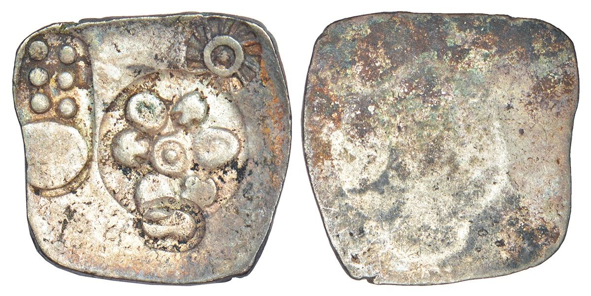 Punch Coin Ancient India: Archaic silver punch-marked coin - Bihar series ...