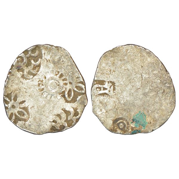 Ancient India: Archaic silver punch-marked coin - middle Ganges valley region, 'Jakhania hoard' type