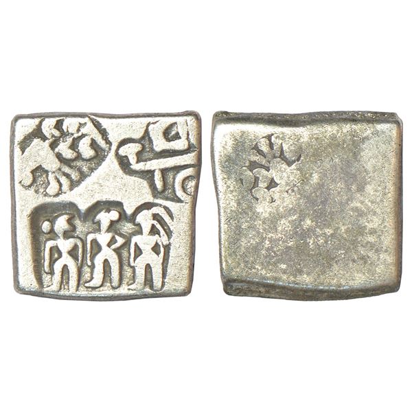 Ancient India: Imperial Magadhan silver punch-marked Karshapana coin (200-180 BC), GH series VII, no