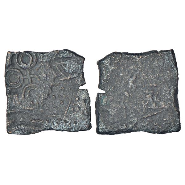 Ancient India: Ancient Central Malwa, Vidisha region - uniface uninscribed copper punch-marked coin 