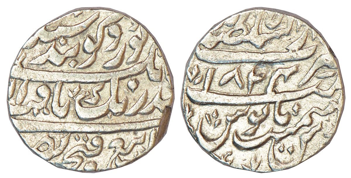 Independent Kingdoms: Sikh Empire, Bhangi Misls (1766-1796 AD), silver ...