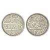 Image 1 : Madras Presidency, Arkat mint, silver ½ rupee, in the name of Alamgir II, AH 1172/RY 6, open lotus t