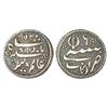 Image 1 : Madras Presidency, Arkat mint, silver 1/8 rupee, in the name of Alamgir II, AH 1172/RY 6, open lotus