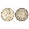 Image 1 : British India: Victoria Queen, silver rupee, 1862, Bombay mint, B/II/0/5, one smaller dot added late