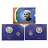 Image 1 : Republic India: 2005, Lal Bahadur Sashtri Birth Centenary, UNC set of 2 coins, 100 rupees and 5 rupe