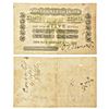 Image 1 : Paper Money: Government of India, Victoria, uniface, 5 rupees, 1st issue, Bombay circle, green under