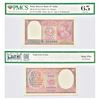 Image 1 : Paper Money: George VI, 2 rupees, ND (1943), signed by C.D. Deshmukh, serial no.: D74 224286 in blac