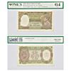 Image 1 : Paper Money: George VI, 5 rupees, 1st issue, ND (1944), signed by C.D. Deshmukh, serial no.: L57 081