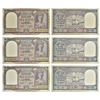 Image 1 : Paper Money: George VI, 10 rupees (3), 2nd issue, ND (1944), signed by C.D. Deshmukh, three consecut