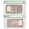 Image 1 : Paper Money: 10 rupees, Boat series, ND (1950), signed by B. Rama Rau, without inset, value in Engli