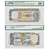 Image 1 : Paper Money: 100 rupees, Agriculture series, ND (1977), signed by M. Narasimham, without inset, seri