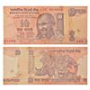 Image 1 : Paper Money: 10 rupees, misprint, Gandhi series, ND (1997-2003), signed by Bimal Jalan, inset 'L', s