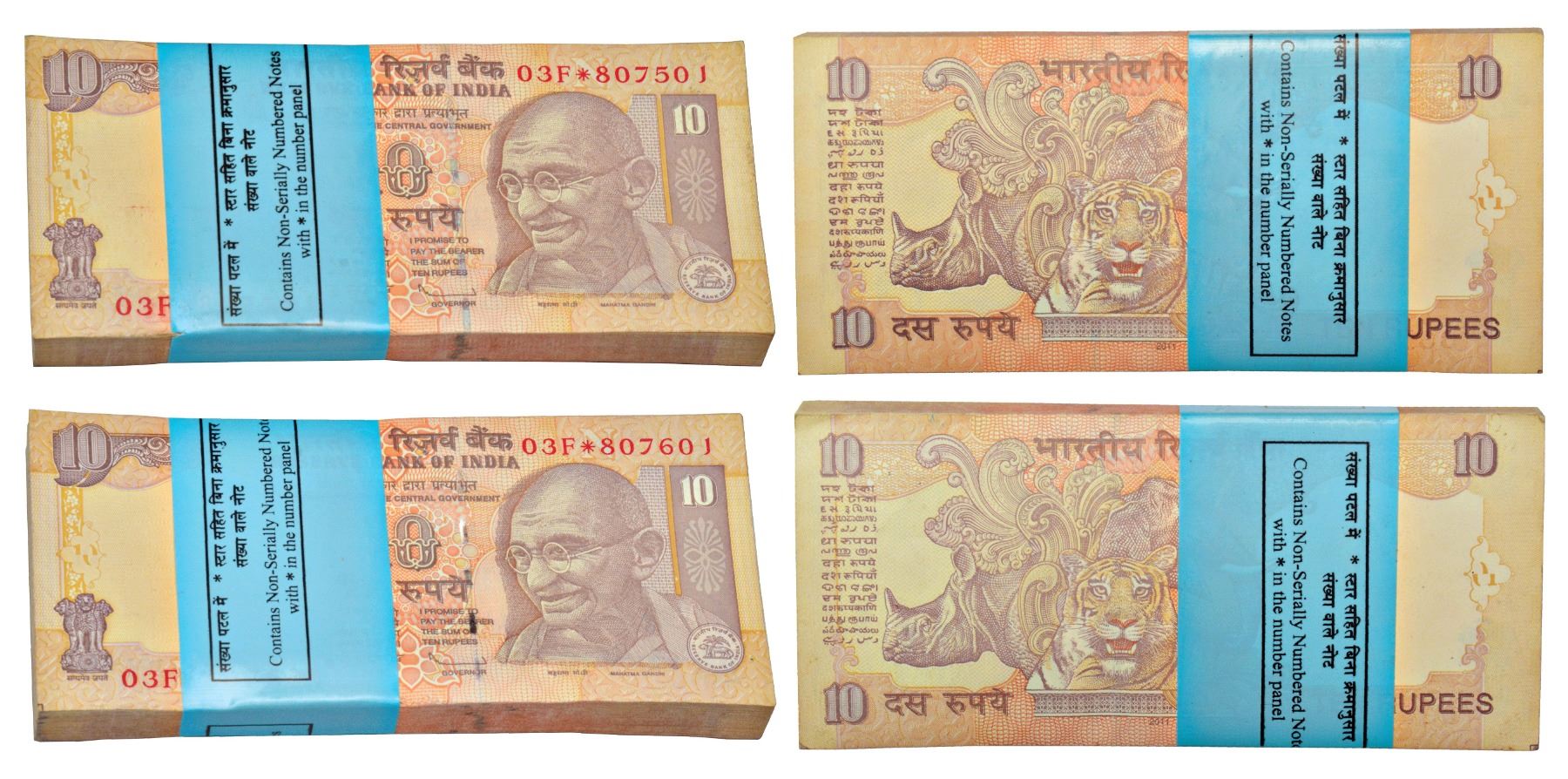 Note Rectangle Things Money Rupres Paper Money: 10 rupees, star notes, two bundles (200 notes), Gandhi ...
