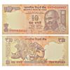 Image 1 : Paper Money: 10 rupees, star note, Gandhi series, 2011, signed by D. Subbarao, inset 'R', ascending 