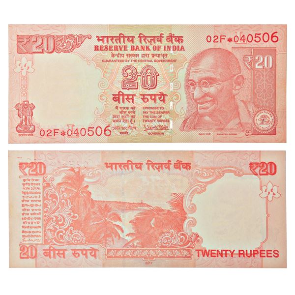 Paper Money: 20 rupees, star note, Gandhi series, 2017, signed by Urjit ...