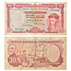 Image 1 : Paper Money: Indo-Portuguese Territories, 30 escudos, 7th issue, dated 2nd January 1959, signed by F