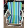 Image 4 : 2 padded lawn/patio chairs + folding childs lawn chair
