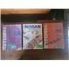 Image 1 : Nissan/Import manuals (2)